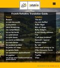 TDF.jpg