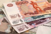 roubles.jpg